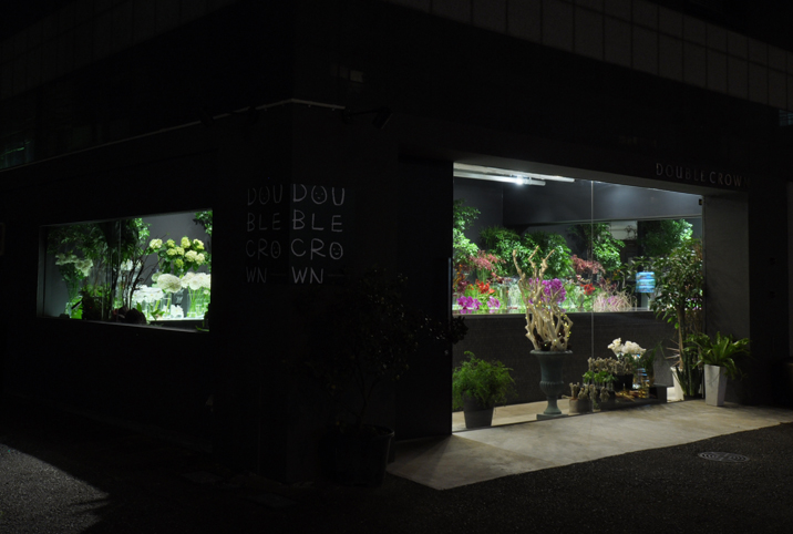 building photo image