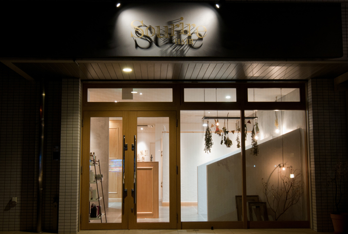 building photo image