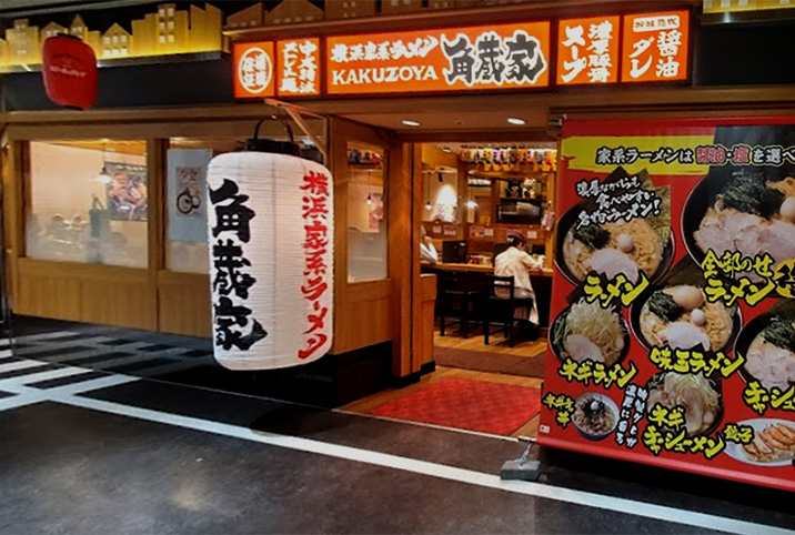 building photo image